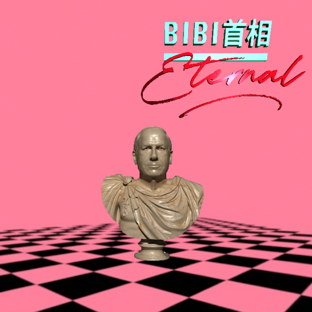 Bibi Eternal